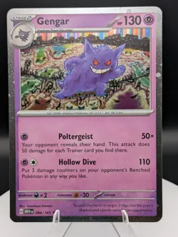 Pokemon TCG: 151 Sam’s Club Exclusive Promo (094/165) Gengar Cosmos Holo (NM) - Image 1