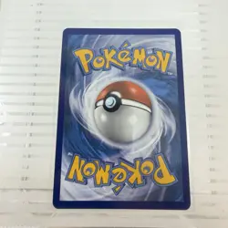 Froakie SV11/SV94 Shiny Rare Hidden Fates Shiny Vault Pokemon Holo Near Mint - Image 4