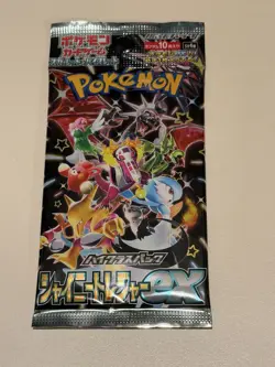 (1) Japanese Shiny Treasure ex Booster Pack Pokemon Tcg New Sealed Unopened - Image 1