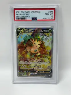 2021 POKEMON JPN SWORD & SHIELD EEVEE HEROES #071 FULL ART/LEAFEON V PSA 10 - Image 1