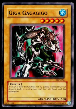 Invasion of Chaos #IOC-056 Giga Gagagigo - Image 1