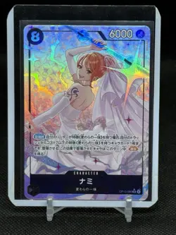 Nami OP15-086 SR Alt Art Wedding Dress Japanese ONE PIECE NM - Image 1