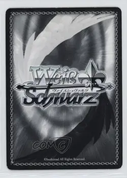 2015 Weiss Schwarz CCG: Hatsune Miku Project Diva F (Vocaloid) 2nd Japanese - Image 2
