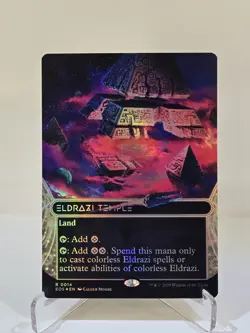 MTG Eldrazi Temple (0014) Borderless Edge of Eternities: Stellar Sights Foil - Image 1