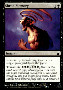 Shred Memory | MtG Magic Ravnica: City of Guilds |English | - Image 1
