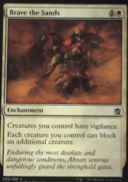 Brave the Sands - Khans of Tarkir: #5, Magic: The Gathering Nm R56 - Image 1