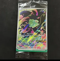 IN HAND - Pokemon Bulbasaur Mega Evolution 133/132 English BOX TOPPER SEALED - Image 1
