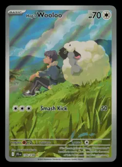 Hop's Wooloo 170/159 Illustration Rare Journey Together Pokemon Near Mint - Image 1