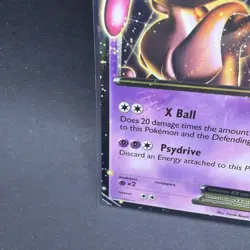 Pokemon Mewtwo EX BW45 BW Black Star Promo MP - Image 4