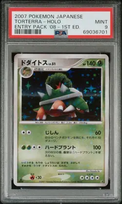 PSA 9 Torterra Holo D&P Entry Pack 1st Edition Japanese Pokemon 2007 - Image 1