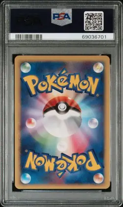 PSA 9 Torterra Holo D&P Entry Pack 1st Edition Japanese Pokemon 2007 - Image 2