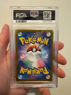 Pokemon Rapidash Art Rare Heat Wave Arena Japanese SV9a 069/063 - PSA 10 - Image 2