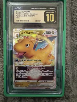 CGC 10 Pristine Dragonite VSTAR 050/071 RRR Pokemon GO s10b Pokemon Card - Image 1