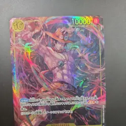 Portgas D. Ace (Alt Art) OP07-119 SEC 500 Years in the Future ONE PIECE Japanese - Image 3