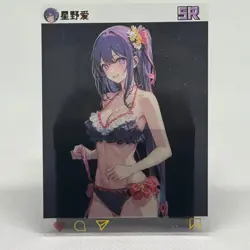 Oshi no Ko Ai Hoshino Goddess Story ACG Waifu Anime Card - Image 1