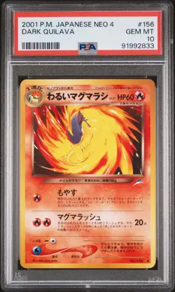PSA 10 Dark Quilava Japanese Neo 4 #156 GEM MT Pokemon Card - Image 1