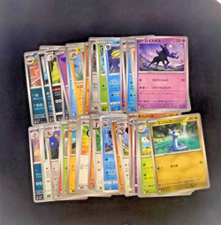 Random 2 cards of Japanese Pokemon Card - Image 1