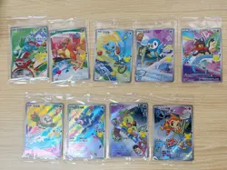 9 Cards Pokemon TCG First Partner ILLUSTRATION COLLECTION Series 1 Set - Image 1