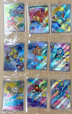 9 Cards Pokemon TCG First Partner ILLUSTRATION COLLECTION Series 1 Set - Image 3