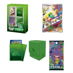 Pokemon TCG Chinese Collect 151C First Partner Premium Gift Box Bundle In Stock - Image 2