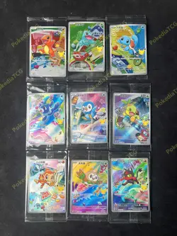 Pokemon Chinese TCG 30th Anniv First Partner Holo Card Set 30th-P NM 9 Piece - Image 1