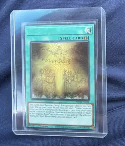 Yugioh! Walls of the Imperial Tomb MP25-EN168 UR 1st Edition Misprint NO NAME! - Image 1