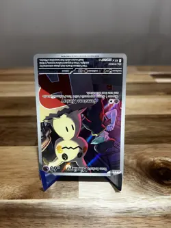 Team Rocket's Mimikyu 238/217 Illustration Rare Ascended Heroes Pokemon NM - Image 2