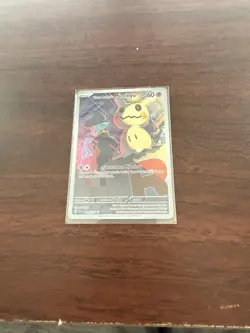 Pokemon TCG Team Rocket's Mimikyu 238/217 Illustration Rare Ascended Heroes N/M - Image 2