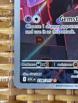 Pokemon TCG Team Rocket's Mimikyu 238/217 Illustration Rare Ascended Heroes x2 - Image 4