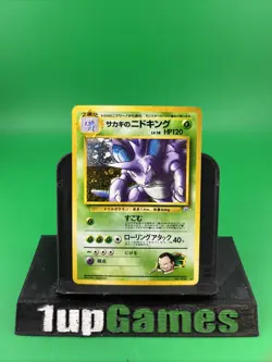 Giovanni's Nidoking Pokemon Card Japanese 034 Gym Challenge Rare Holo EX-NM - Image 1