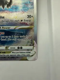 Darkrai VSTAR Crown Zenith: Galarian Gallery Holo Card GG50/GG70 NM/M Condition - Image 4