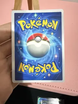 Paldean Wooper Pokemon POCKET version Card TCG Display *Not Paldea Evolved - Image 3
