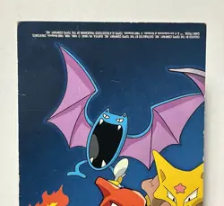 TV5 #120 Staryu (MP) Non Holo Topps Series 1 TV Edition 1999 Pokemon Card TCG - Image 4
