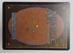 MTG Phyrexian Altar (16/84) Secret Lair 30th Anniversary Countdown Kit NM - Image 4