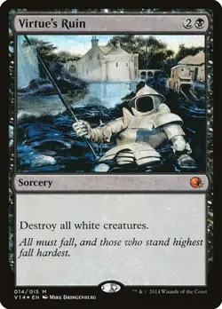 2x Virtue's Ruin - Foil From the Vault: Annihilation LP MTG - Image 1