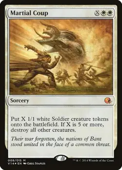 2x Martial Coup - Foil From the Vault: Annihilation LP MTG - Image 1