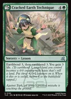 Cracked Earth Technique TLE NM MTG - Image 1