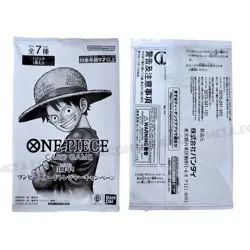 One Piece TCG 2 Box Set OP-13 3rd Anniversary + PRB-02 The Best Premium Booster - Image 5