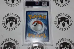 Tangela #178/165 - PSA 9 | Graded - Pokemon TCG Illustration Rare 151 - Image 2