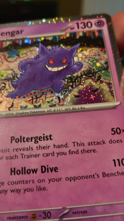 FULL SWIRL - Gengar 094/165 Cosmos Holo Pokemon 151 Sam’s Club Exclusive Promo - Image 2