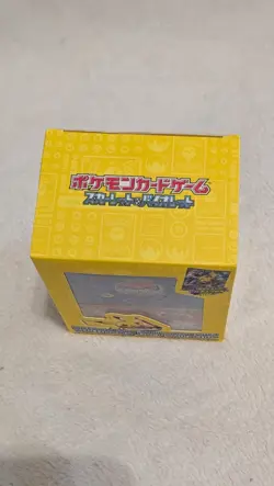Pokemon World Championships 2023 Yokohama Metal Deck Box And Deck Accessories - Image 3