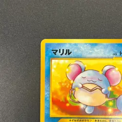 [No Import Duty (US)] Marill No/183 Intro Pack Totodile Deck Pokemon Card - Image 3