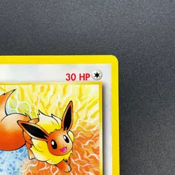 [No Import Duty (US)] Eevee 11 JR Stamp Rally Promo 2000 Pokemon Card - Image 4