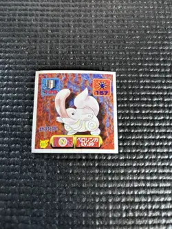 Pokemon Amada Sticker Seal 1997 Lickitung Japan Pocket Monsters - Image 1