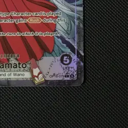 Yamato (079) (Alternate Art) OP16-079 One Piece The Time of Battle Foil MINT - Image 5