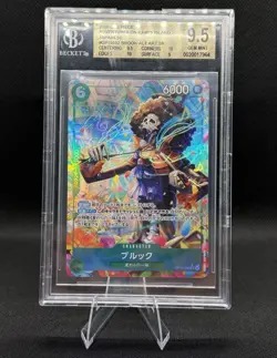 Bandai One Piece Card Game 2026 Kami's Island Brooks & Boa Hancock Alt Art Foil - Image 1