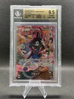 Bandai One Piece Card Game 2026 Kami's Island Brooks & Boa Hancock Alt Art Foil - Image 5