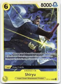 The Time of Battle #OP16-108 Shiryu - Image 1