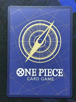 My Era...Begins!! OP09-096 English NM Rare Emperors In New World One Piece Card - Image 2