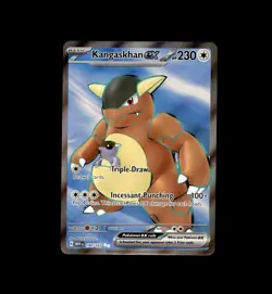 Kangaskhan ex 190/165 Ultra Rare 151 Pokemon Near Mint - Image 1